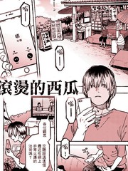 第168话2