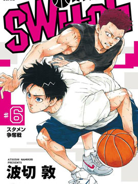 第168话3