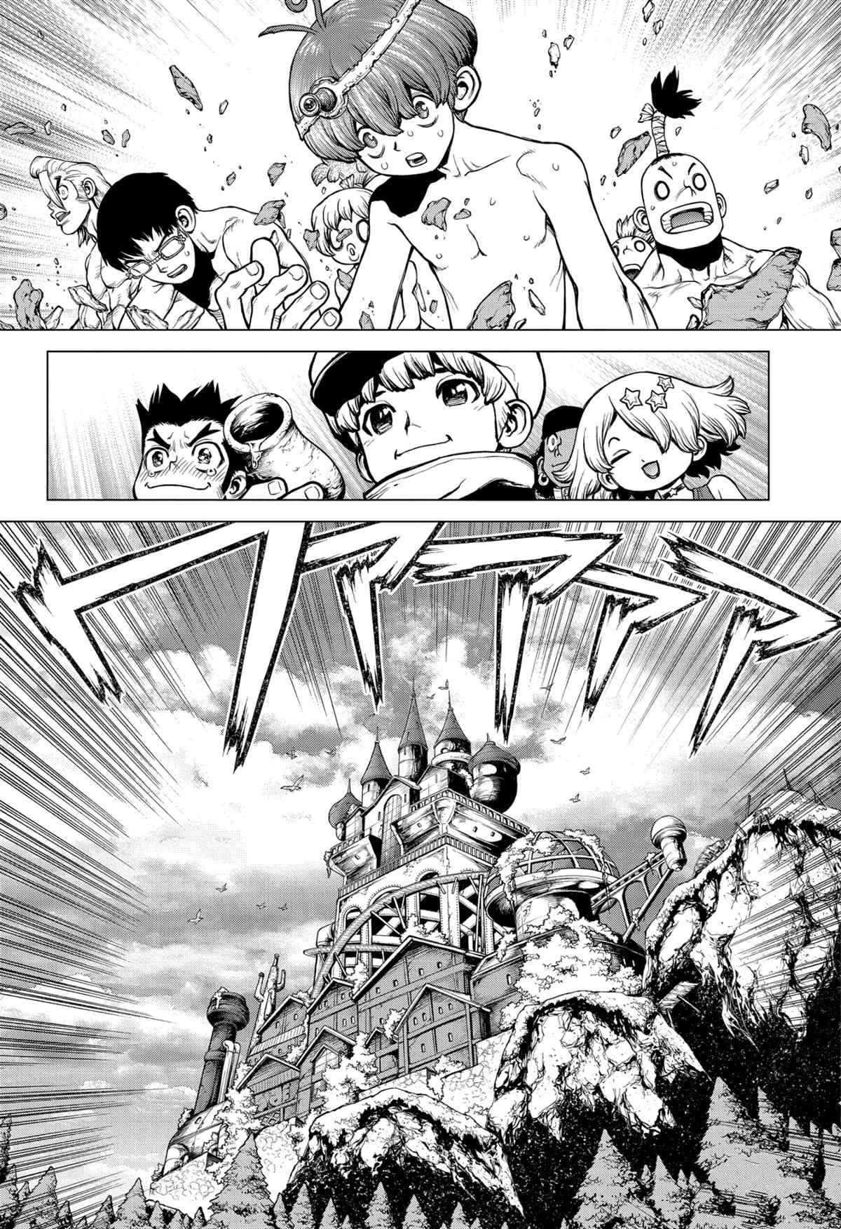 第204话3