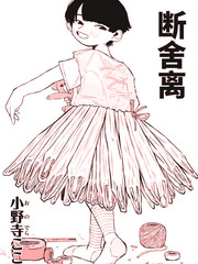 第168话4