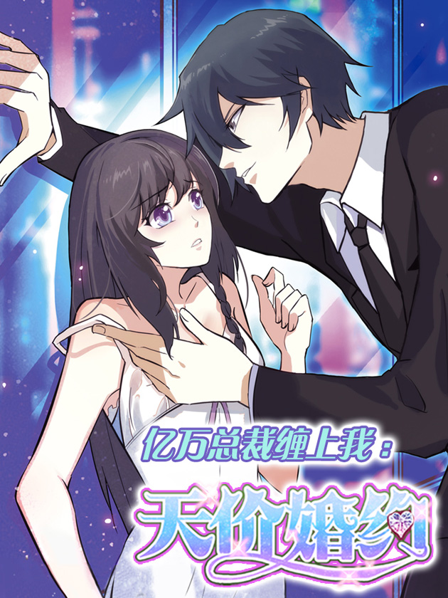 第146话4