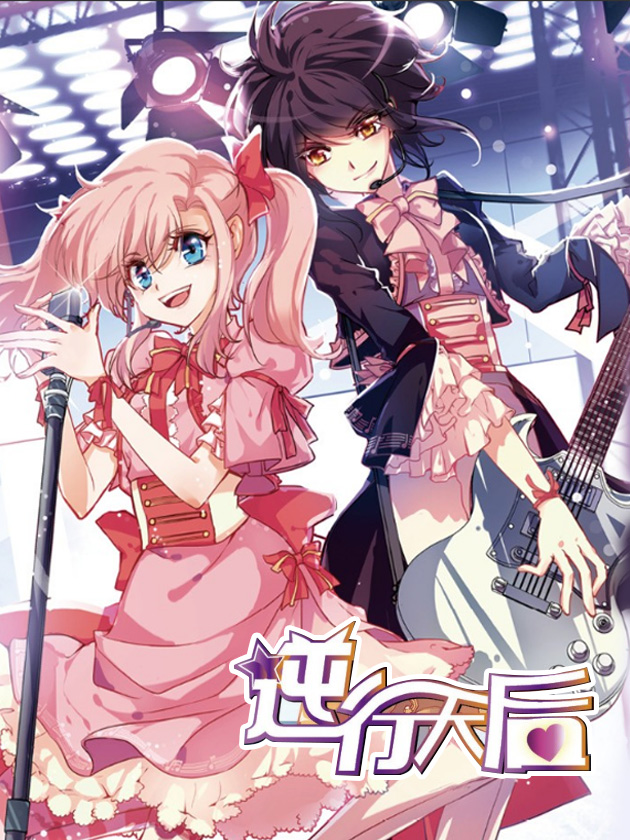 第155话4