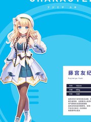 第146话3