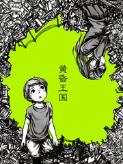 第155话0