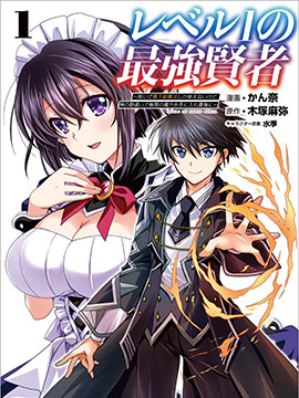 第162话3
