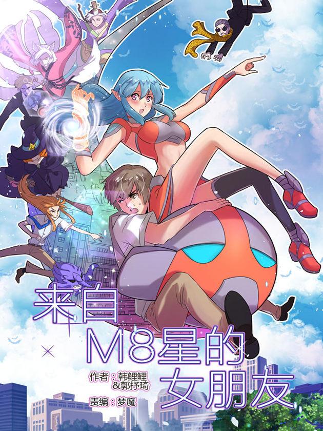 第146话1