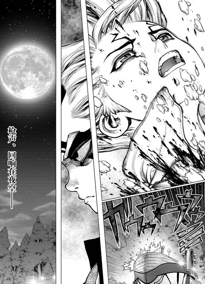第160话0