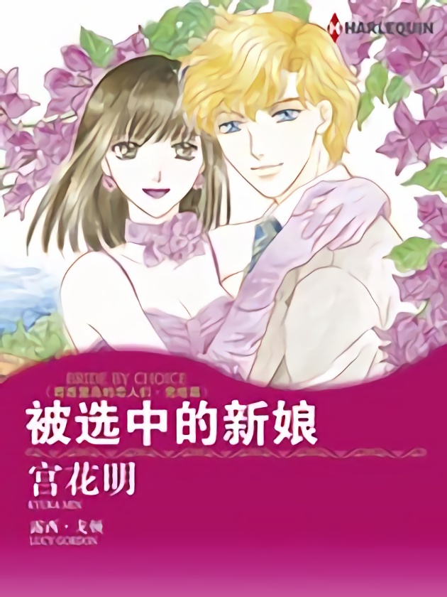 第210话2