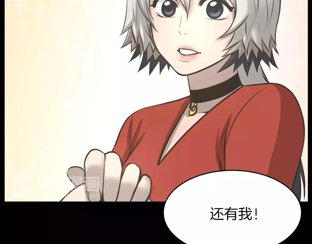 第9话 动物园0