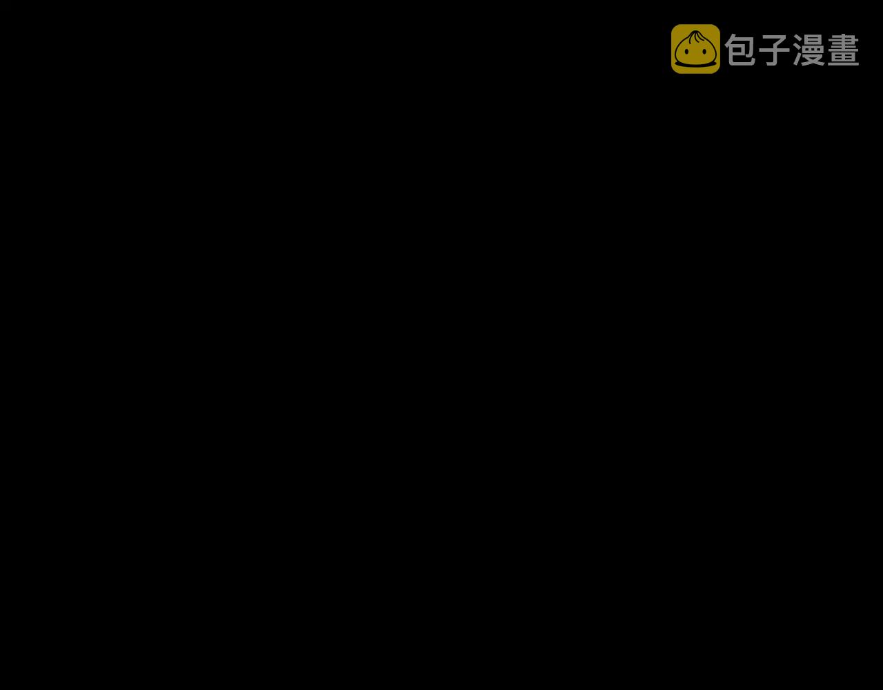 第12话 弱小的物种0