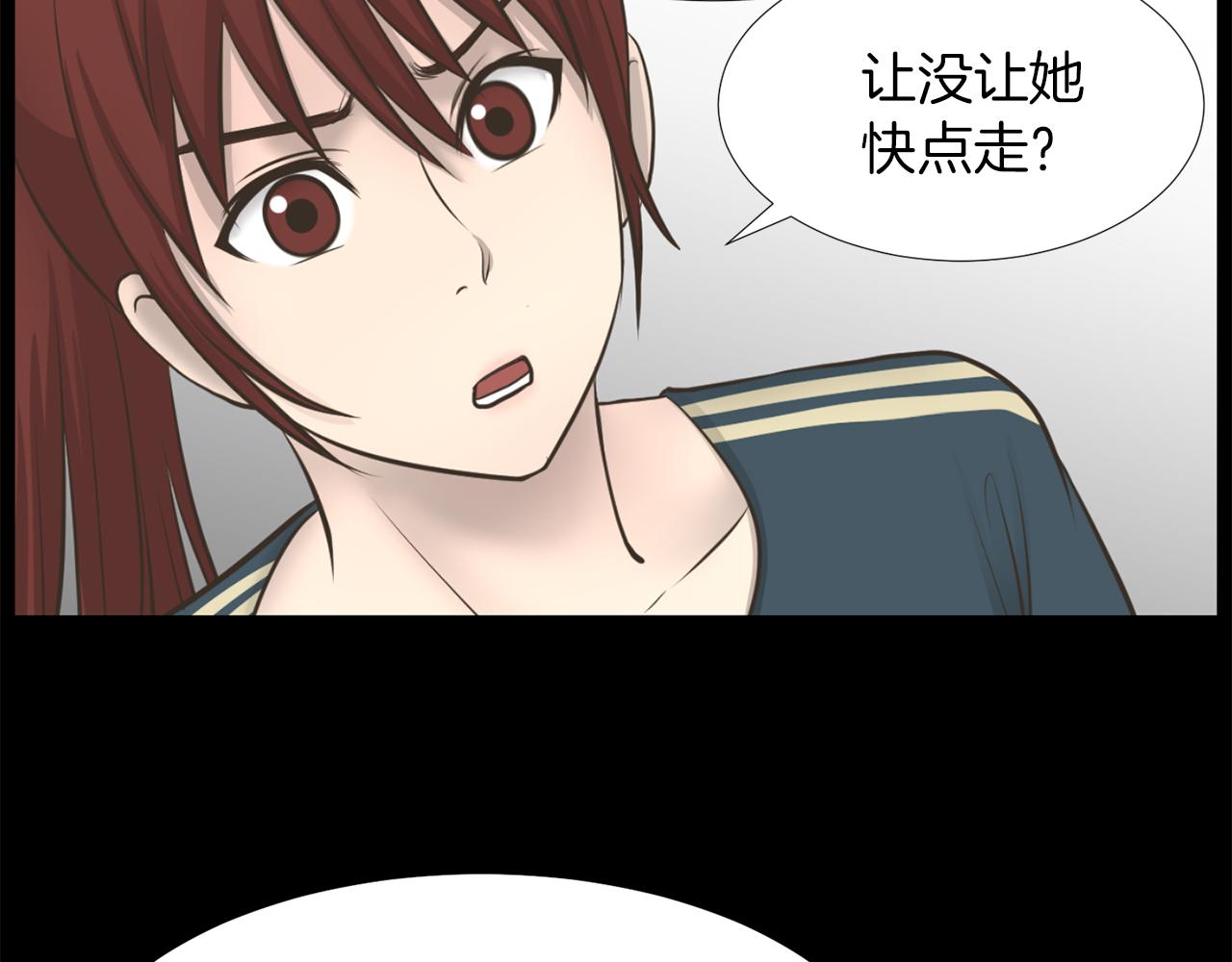 第23话 再见心上之人0