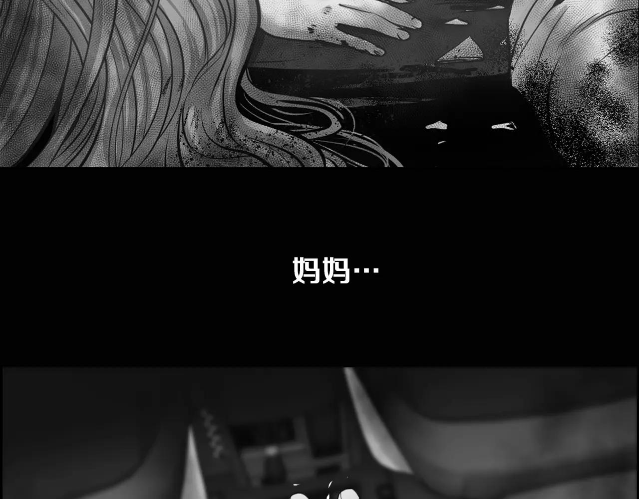 第8话 拒绝续约2