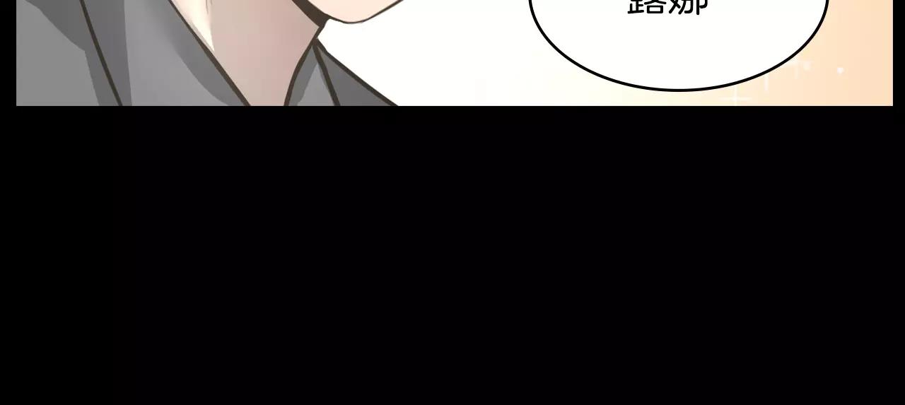 第9话 动物园2