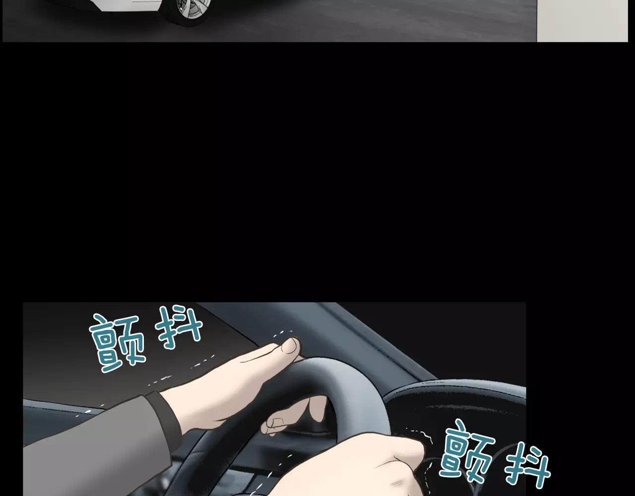 第9话 动物园2