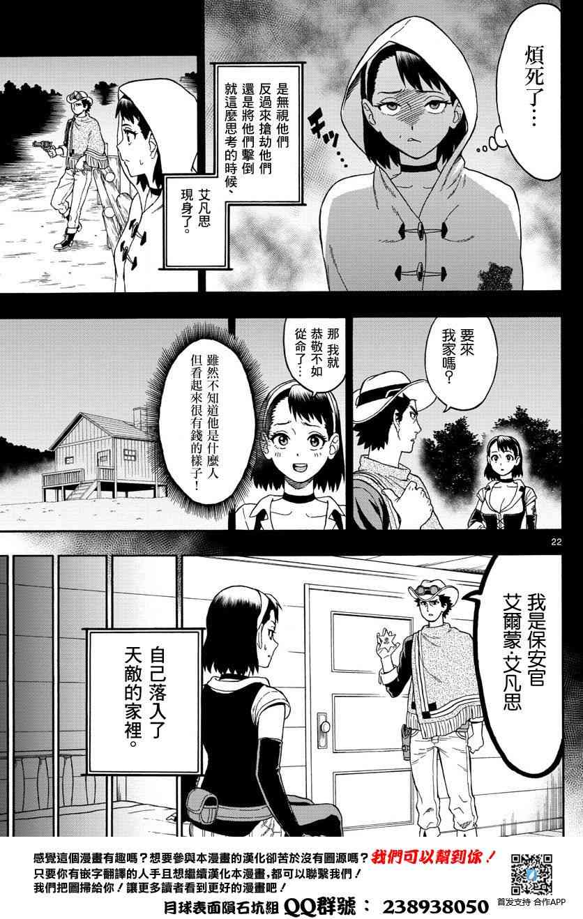 1话0