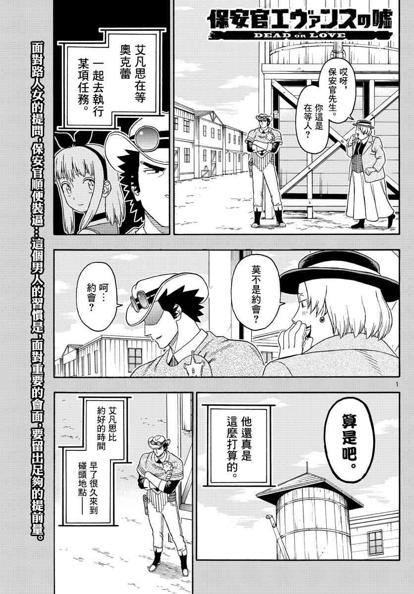115话0