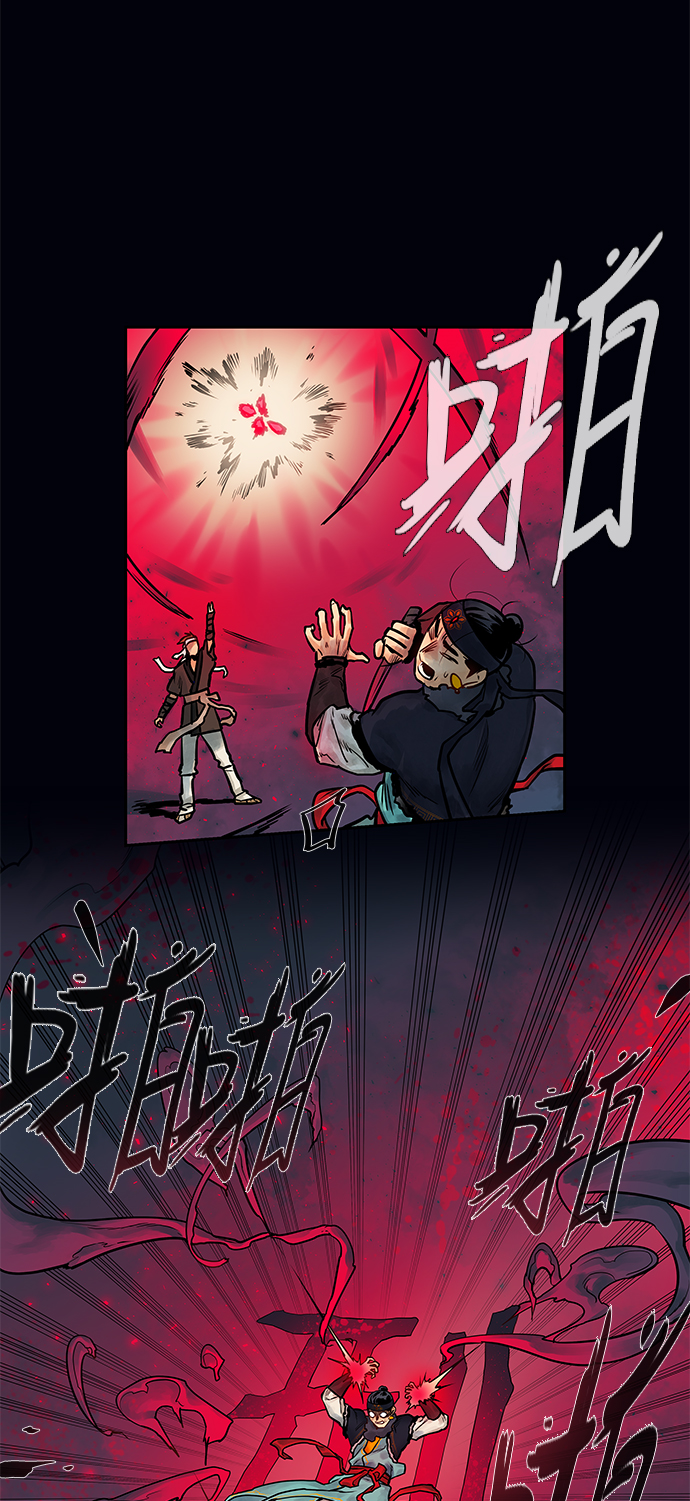 第3话1