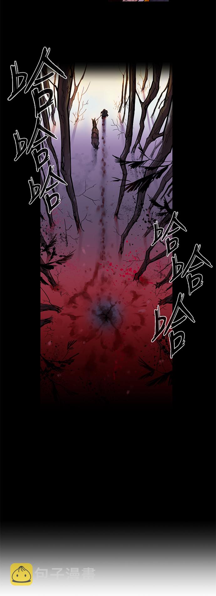 第1话0