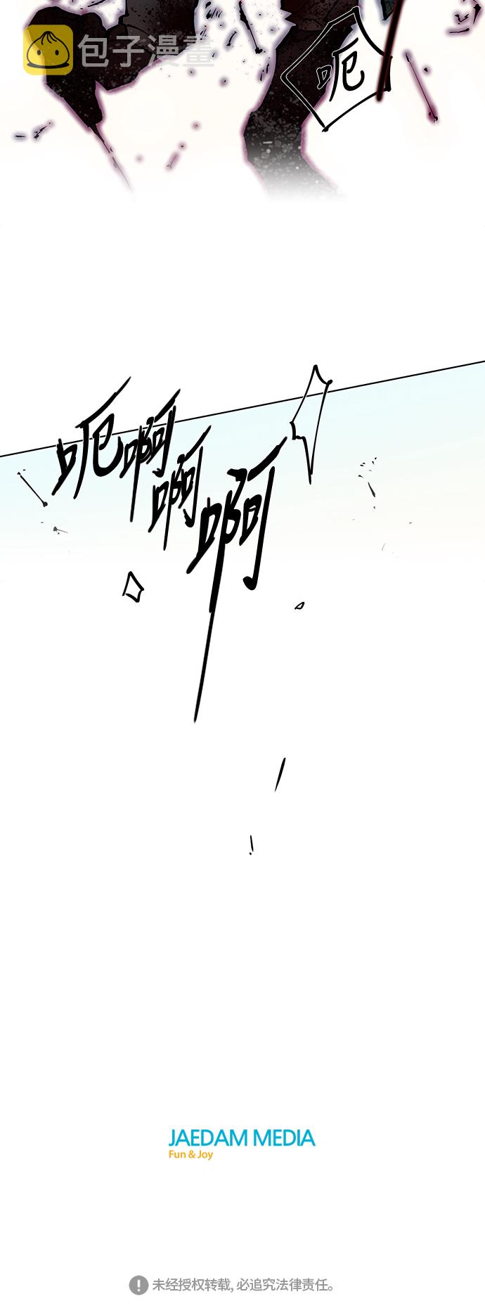 第3话1