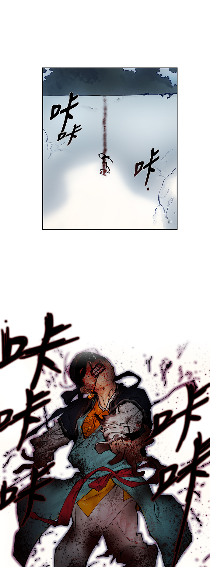 第3话0