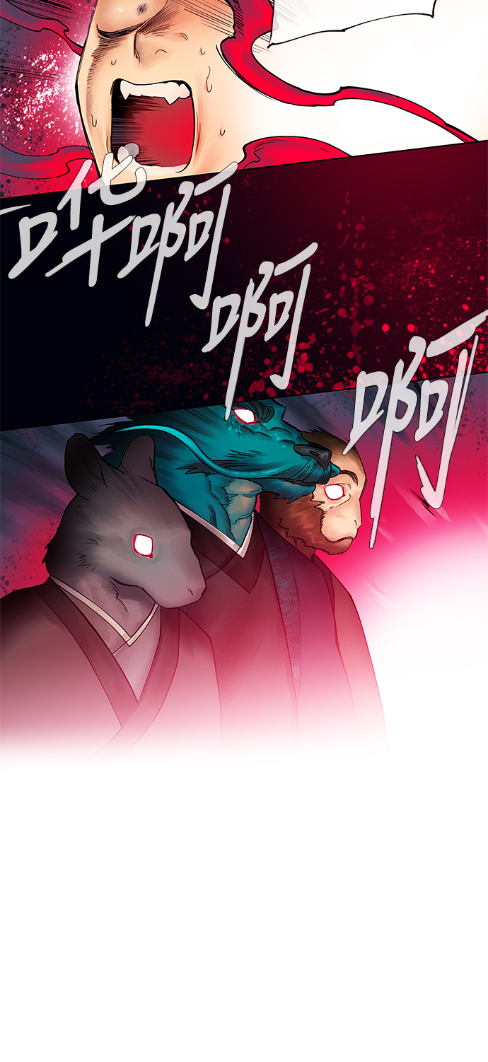 第3话3