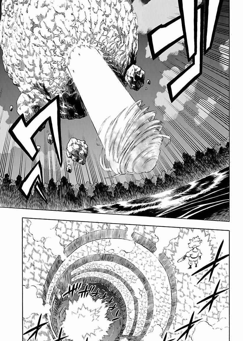 第157话4