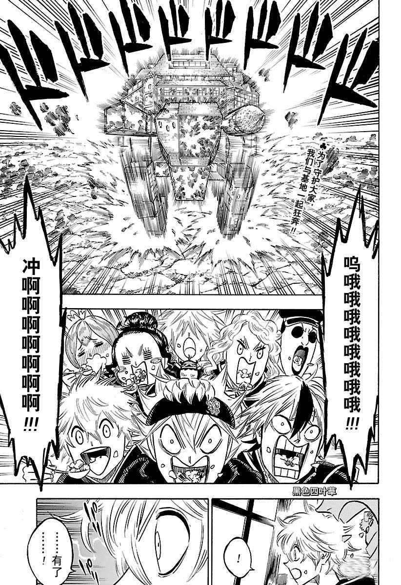 第165话0