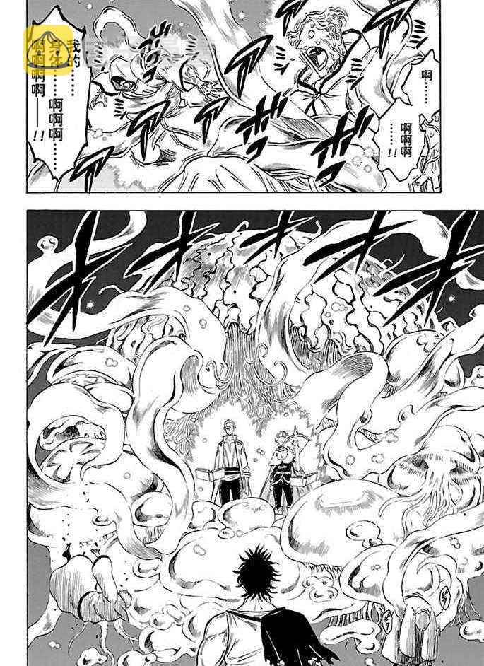 第168话3