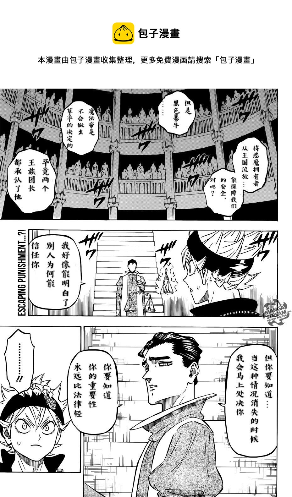 第220话0