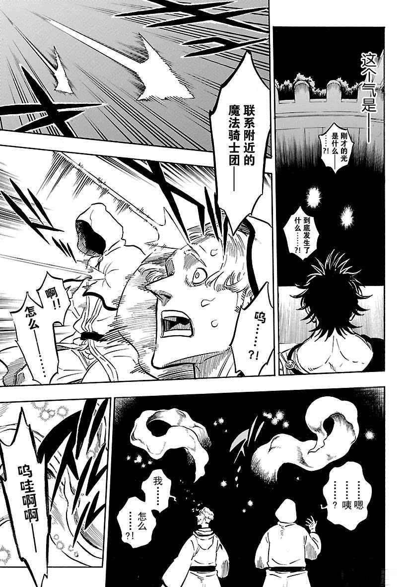第168话2