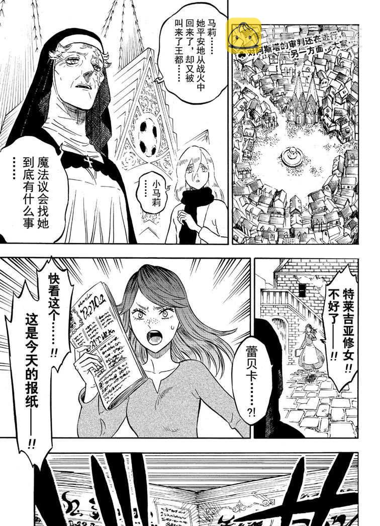 第218话0