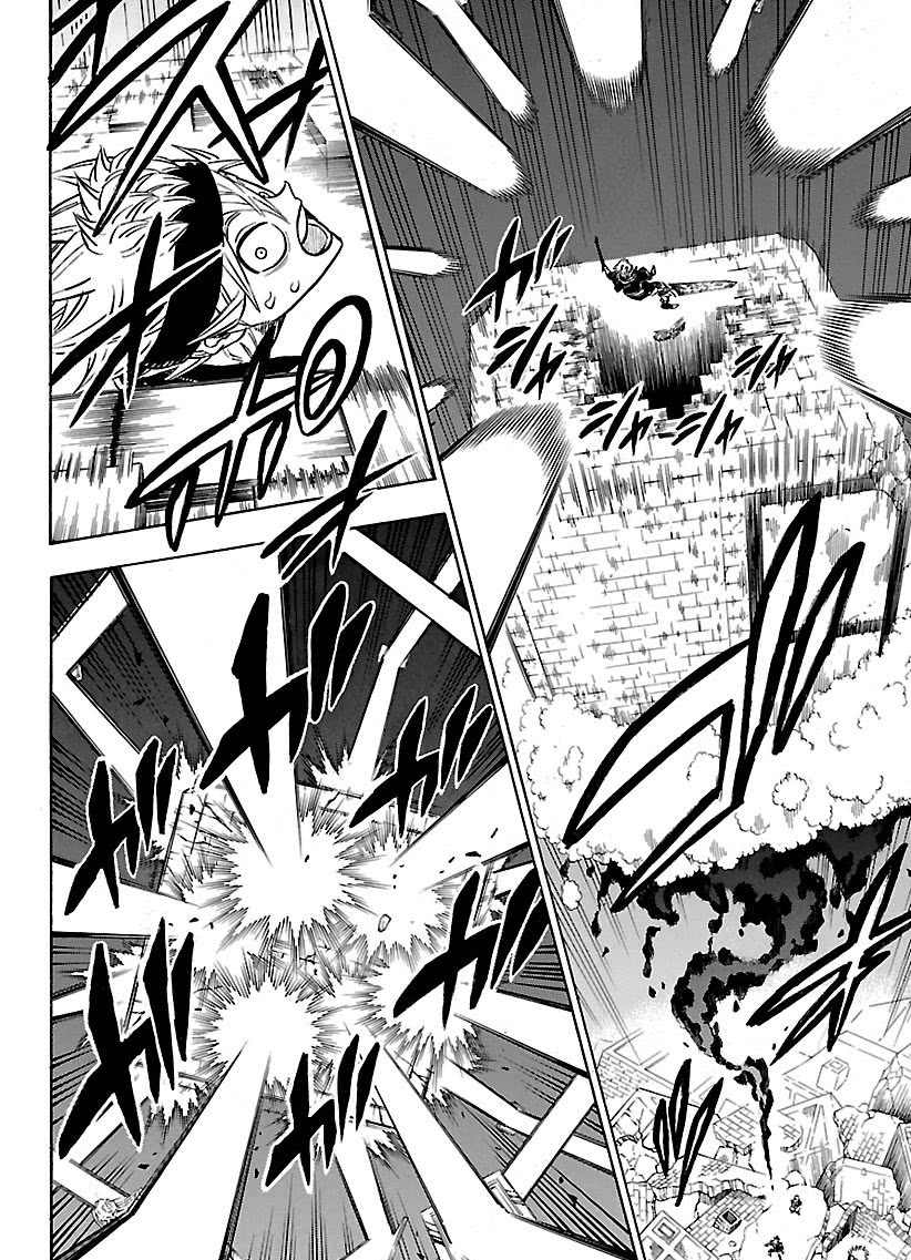 第187话4