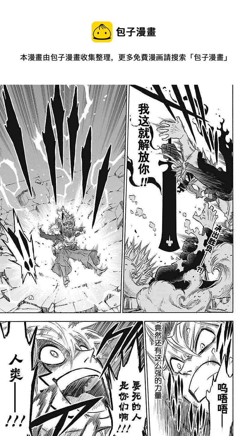 第163话0