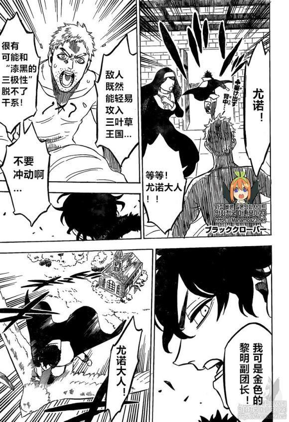 第235话0