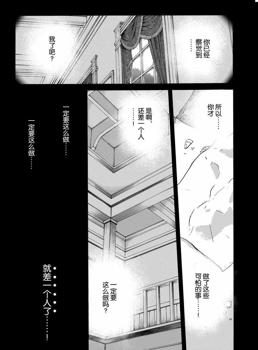 第62话0