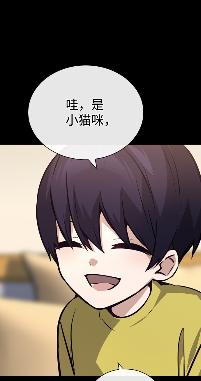 第63话1