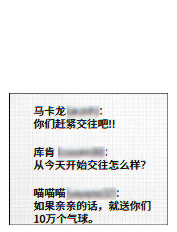 第54话1