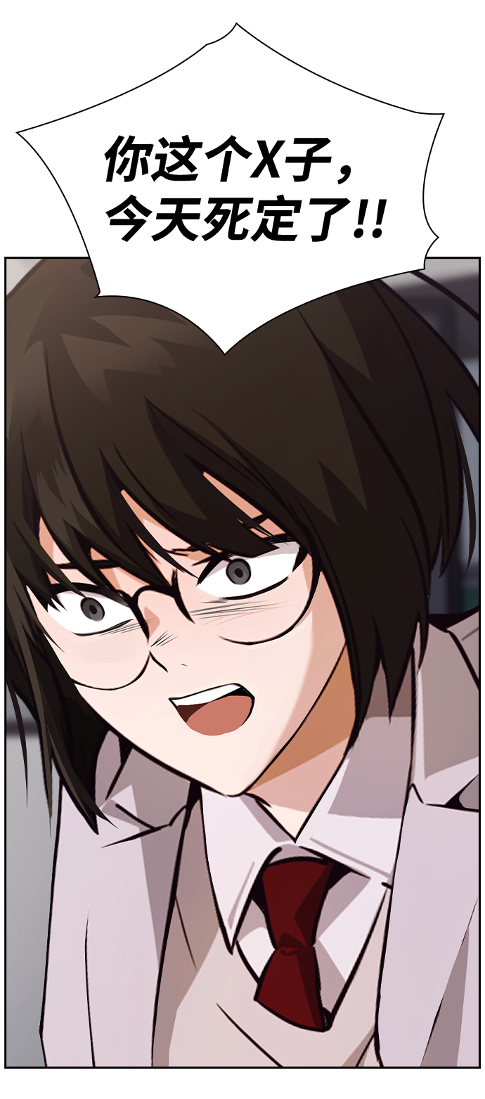 第54话0