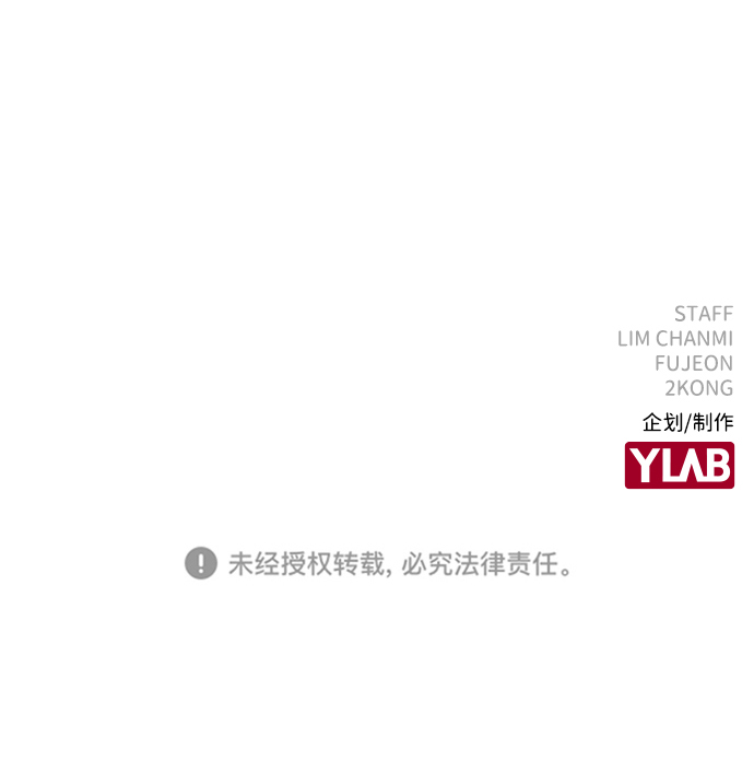 第54话1