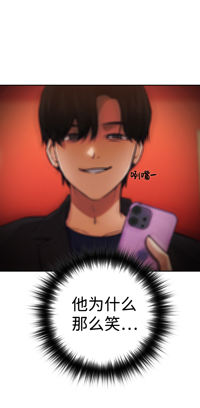 第54话0