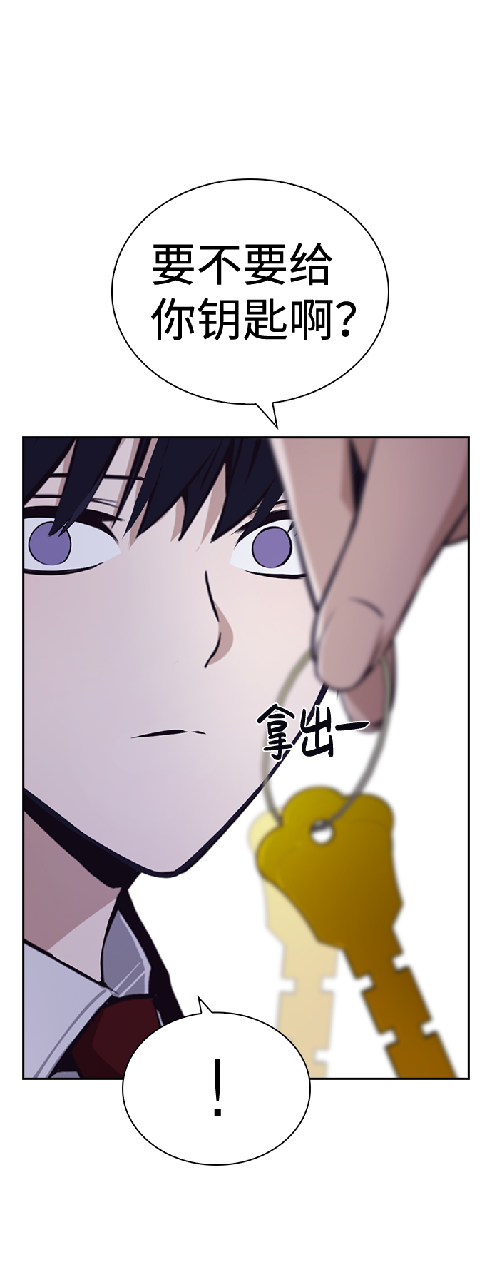 第56话2