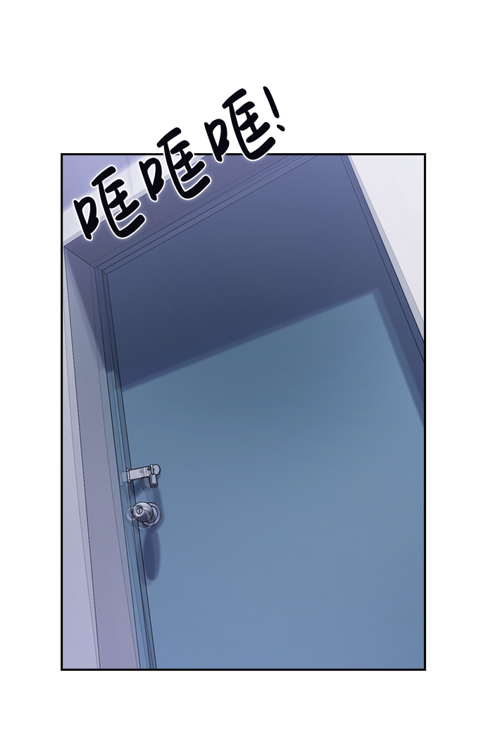 第56话0