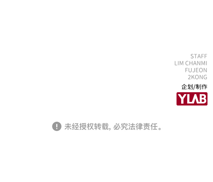 第56话1