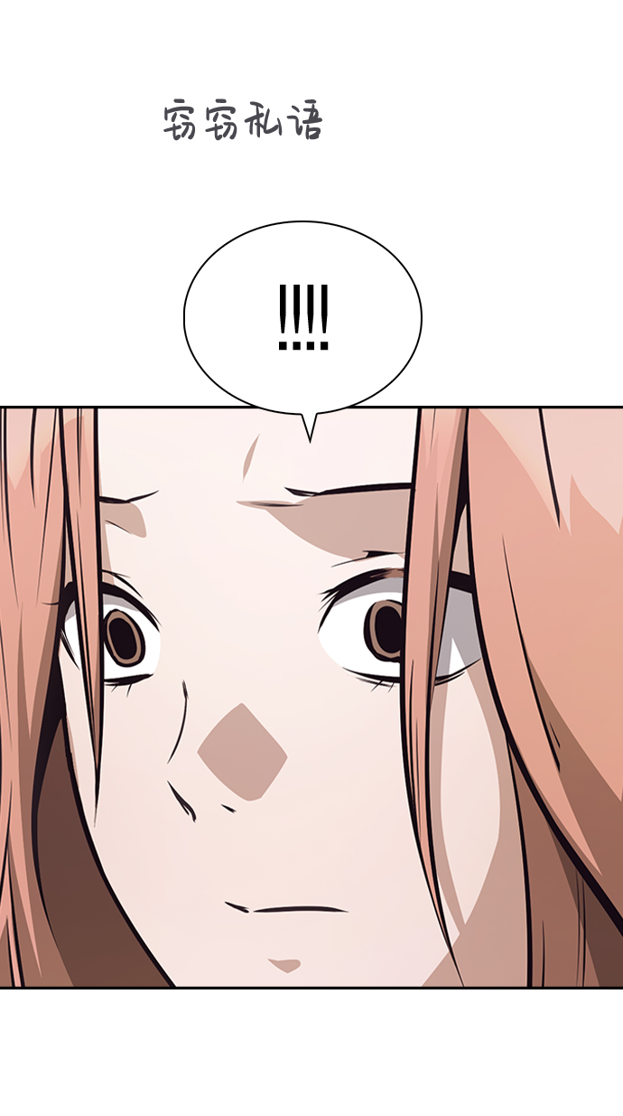 第53话0