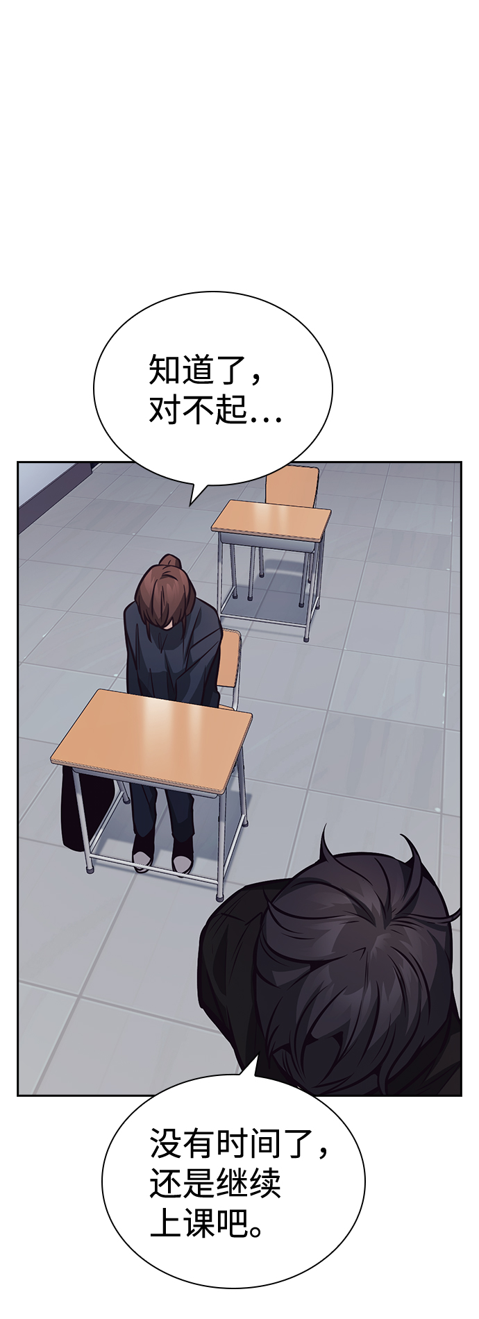 第44话1