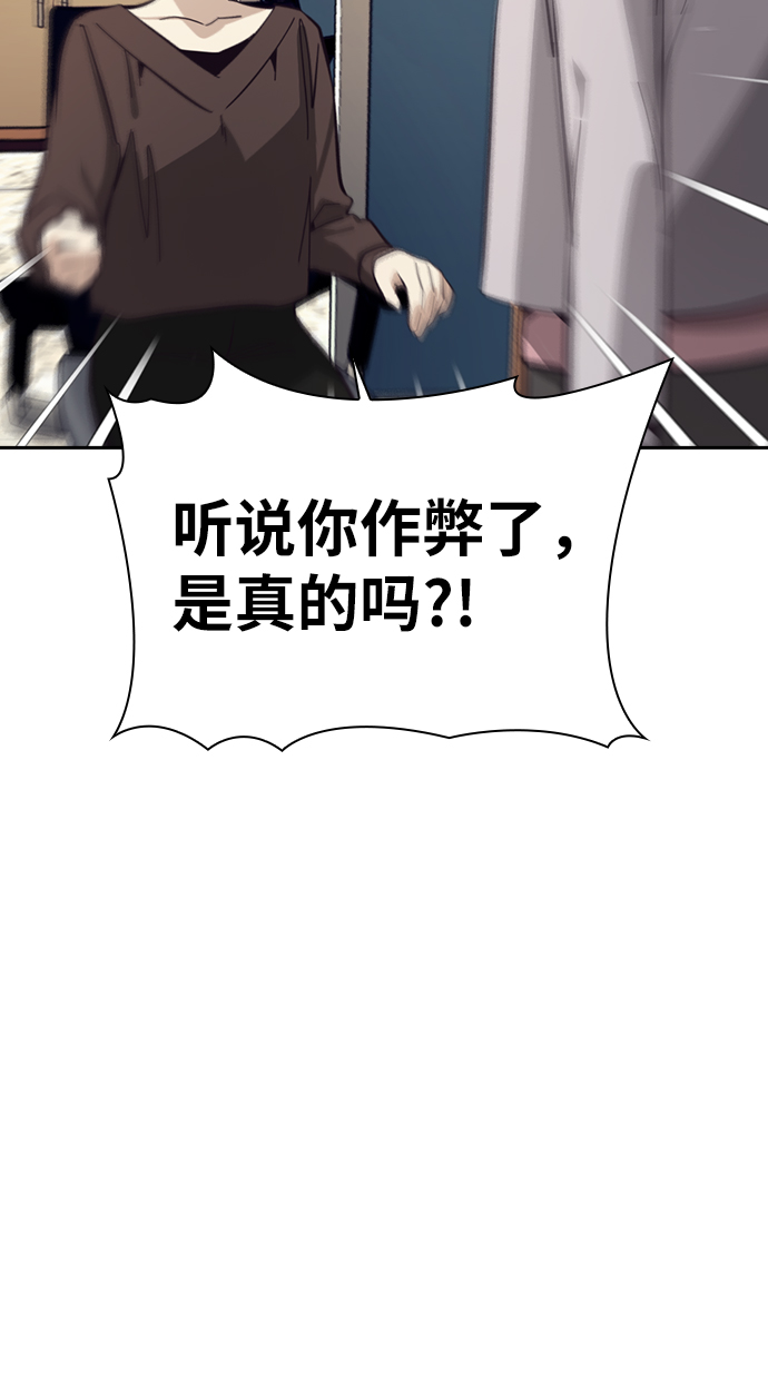 第15话2