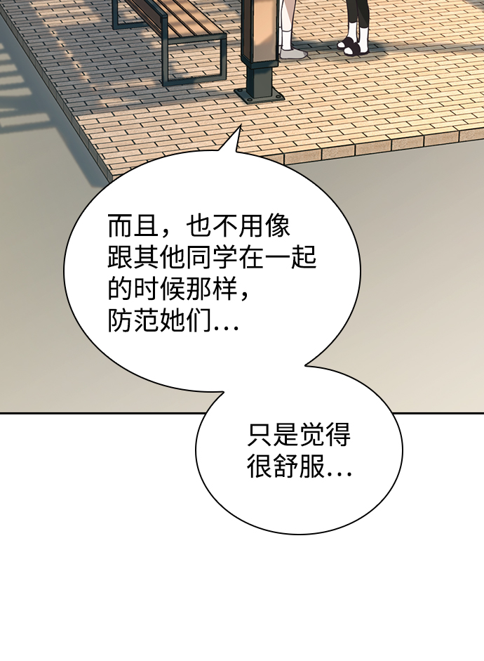 第15话0