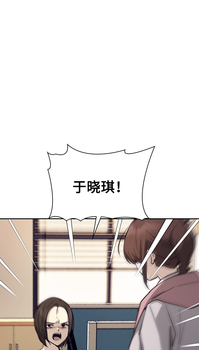 第15话1