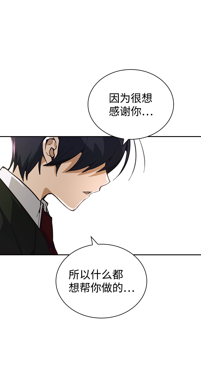 第15话1