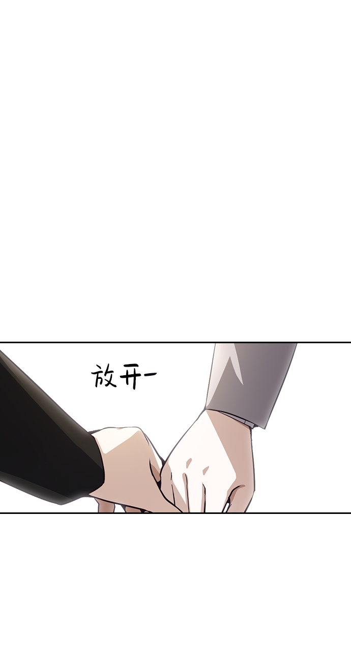 第15话3